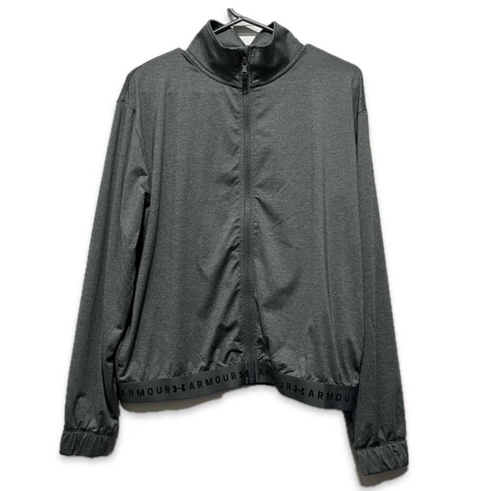 Under Armour full zip top